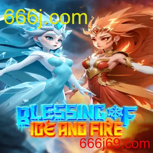 BlessingofIceandFire
